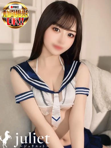 かりな プロフィール画像