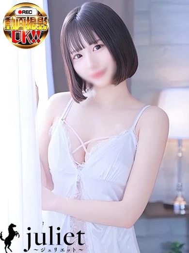 まや プロフィール画像