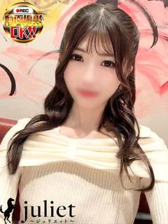 ちい