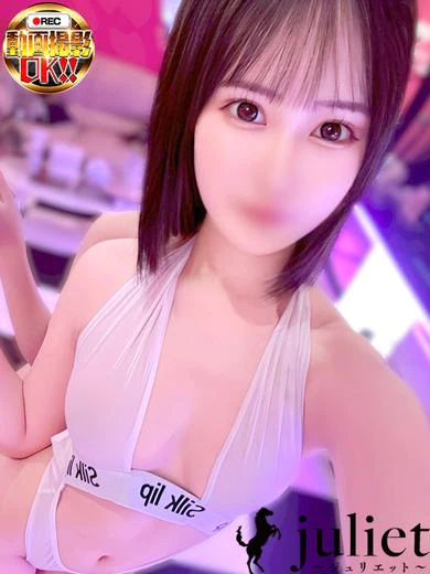 じゅり プロフィール画像