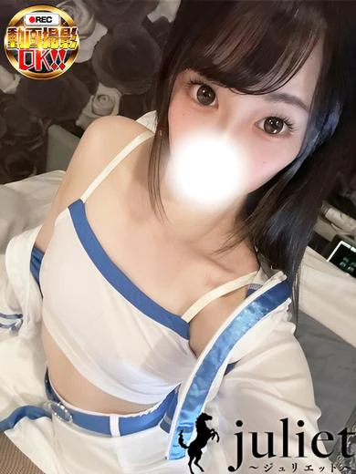 おうか プロフィール画像