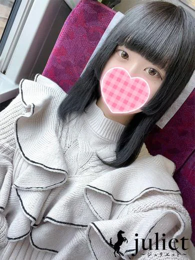 あいね プロフィール画像