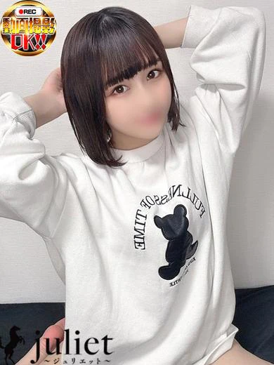 あのん プロフィール画像