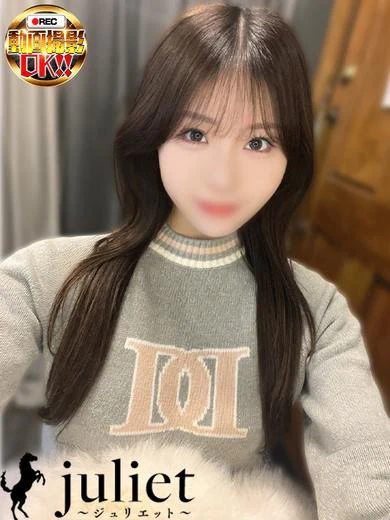 れみ プロフィール画像