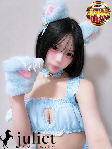 るり プロフィール画像