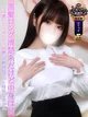 いちほ プロフィール画像
