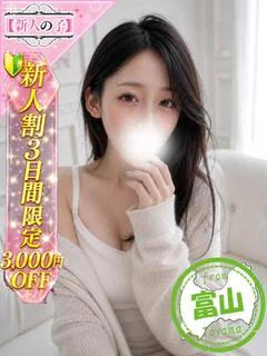 うぉん