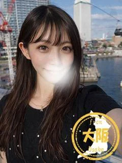 あや