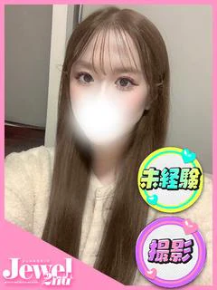 さらだ☆純粋無垢な完全未経験