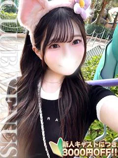 みに☆ヌルヌル×敏感ご奉仕看護師 プロフィール画像