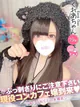 くれあ プロフィール画像