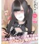 くれあ