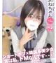 あね