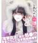 とあ
