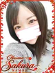 ここあ プロフィール画像