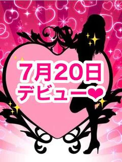 りこ