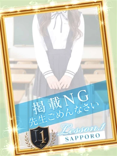 みさ プロフィール画像