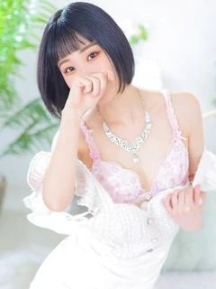まな