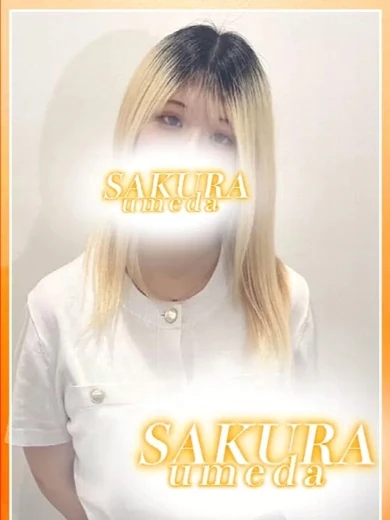 ことみ プロフィール画像