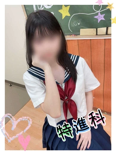さきな プロフィール画像