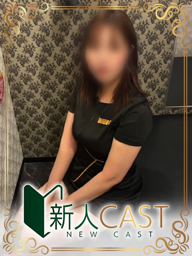園田はな プロフィール画像