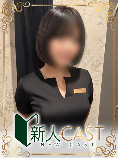 夏川ふうか プロフィール画像