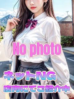 じゅん☆ハツラツ清楚系Girl