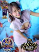 はるな プロフィール画像