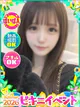 ぷりん プロフィール画像