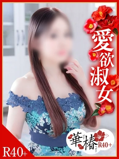 ひまわり プロフィール画像