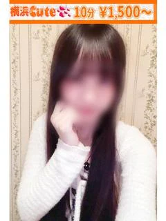 みか
