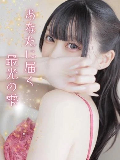 そな プロフィール画像