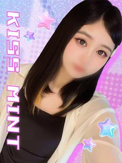 なつか