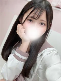 あいな