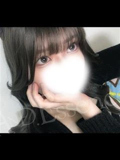 める