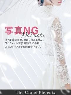 千那美※完全業界未経験新妻