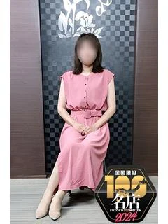 いずみ