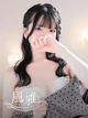 れむ プロフィール画像