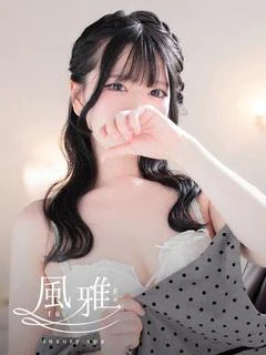 れむ プロフィール画像