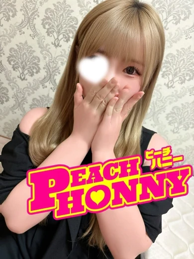 めぐ プロフィール画像