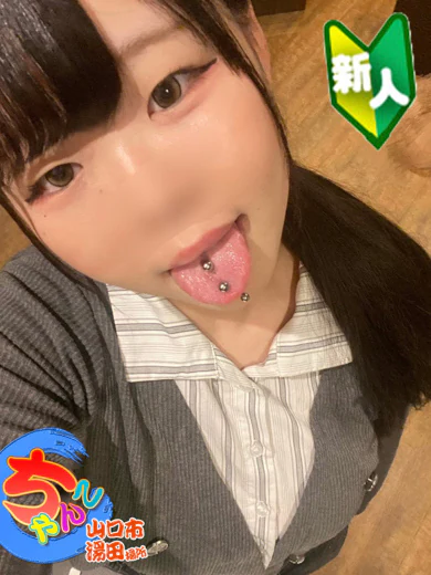 ゆん プロフィール画像