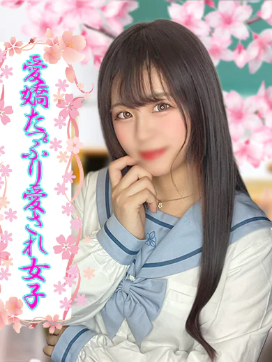 まき プロフィール画像