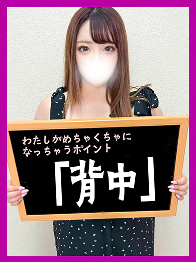 ひよこ プロフィール画像
