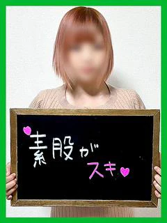 ふゆ【つるっとマ○コ大惨事！】