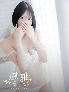 たお プロフィール画像