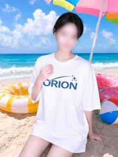 ゆに