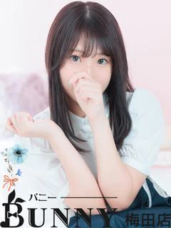 ふゆ