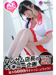 りず プロフィール画像
