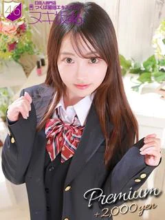 今泉 まい プロフィール画像