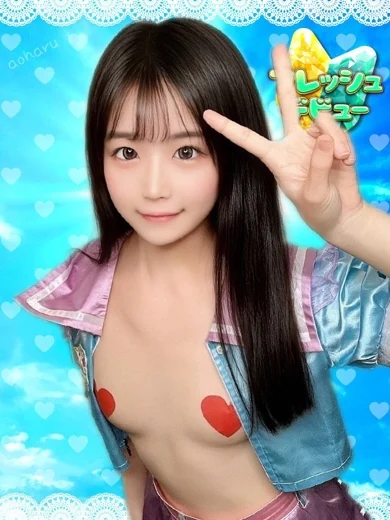 さな プロフィール画像